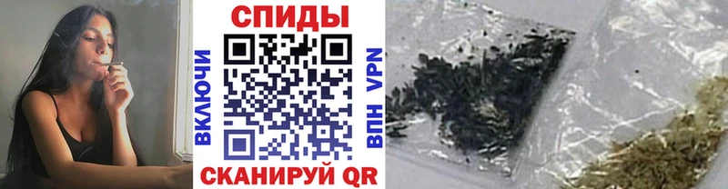 БУТИРАТ Butirat  Куртамыш 