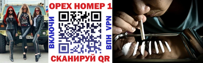 наркошоп  Куртамыш  darknet официальный сайт  Cocaine Перу  МЕГА рабочий сайт 