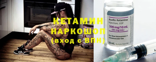 наркотики Абинск