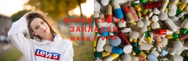 наркотики Абинск