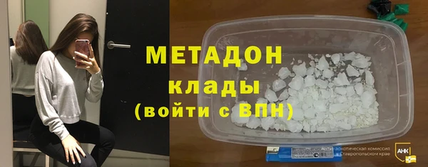 скорость Алексин