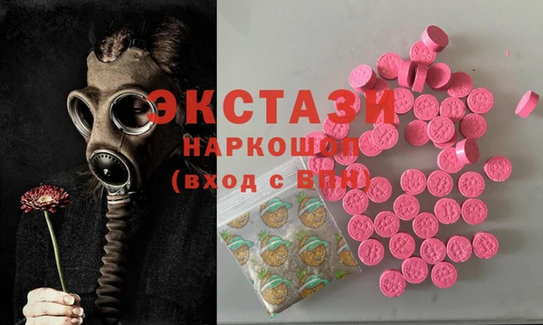 прущая мука Алзамай