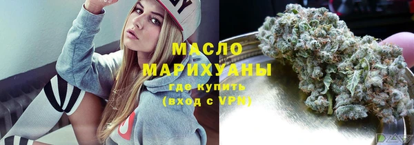 наркотики Абинск