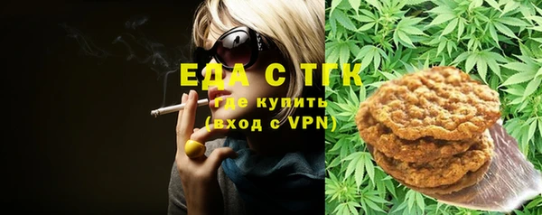 наркотики Абинск