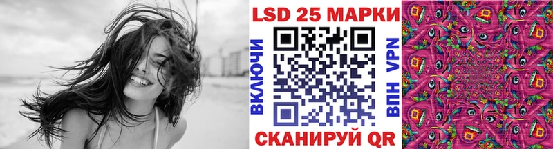 сколько стоит  Куртамыш  Марки N-bome 1500мкг 